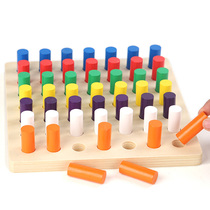 Montessori childrens early education sensory integration training stick baby Montessori color cognition teaching toy kindergarten textbook