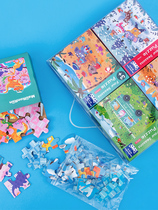 Large block of children in the order puzzle baby Montys early lessons Chili development toy 1-2-3-4-5-year-old male girl 6