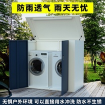 Outdoor balcony with lock garden gardening rainproof tool storage cabinet outdoor locker storage box garage tool cabinet