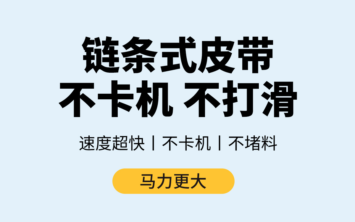 Молотилка 玉米脱粒机新款脱玉米粒机器家用小型全自动包谷脱粒神器电动刨粒