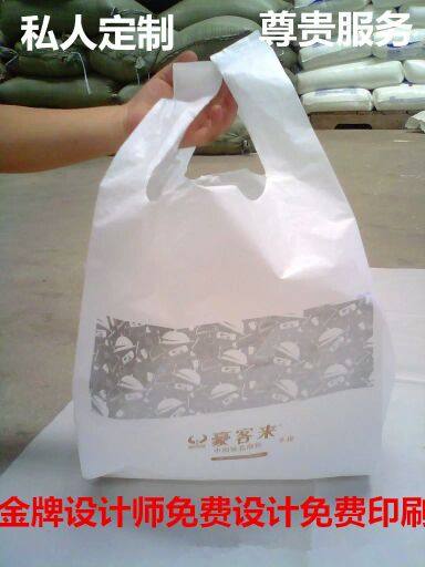 Accessoire coiffure - Ref 1205009 Image 11