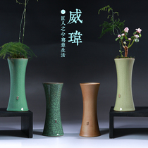 Creative ceramic simple dried flower Flower Flower home decoration ornaments small vase hydroponic table flower arrangement Jingdezhen