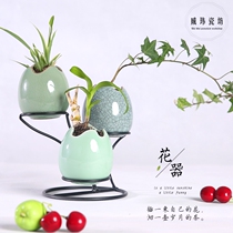Creative flower celadon modern home living room decoration decoration crafts hydroponic flower arrangement ceramic small vase dried flower