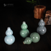 Creative ceramic celadon small gourd vase ornaments simple home decorations porcelain flower arrangement hydroponic living room