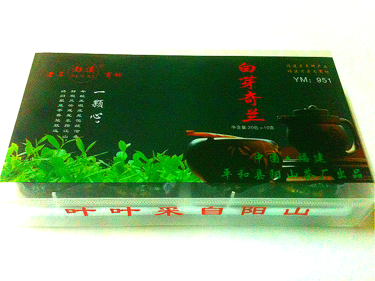 Yangshan Pengxi traditional alkayang Oolong tea Ping and white Buddha Chilan tea in 22 years spring tea