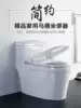 Marco Polo Rome bucket toilet Super swirl siphon household toilet modified anti-smart toilet Top ten brands of bathroom