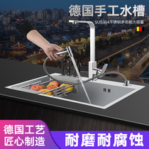 304 stainless steel sink Kitchen single groove square under-table basin with bracket hand-integrated large thickened vegetable basin