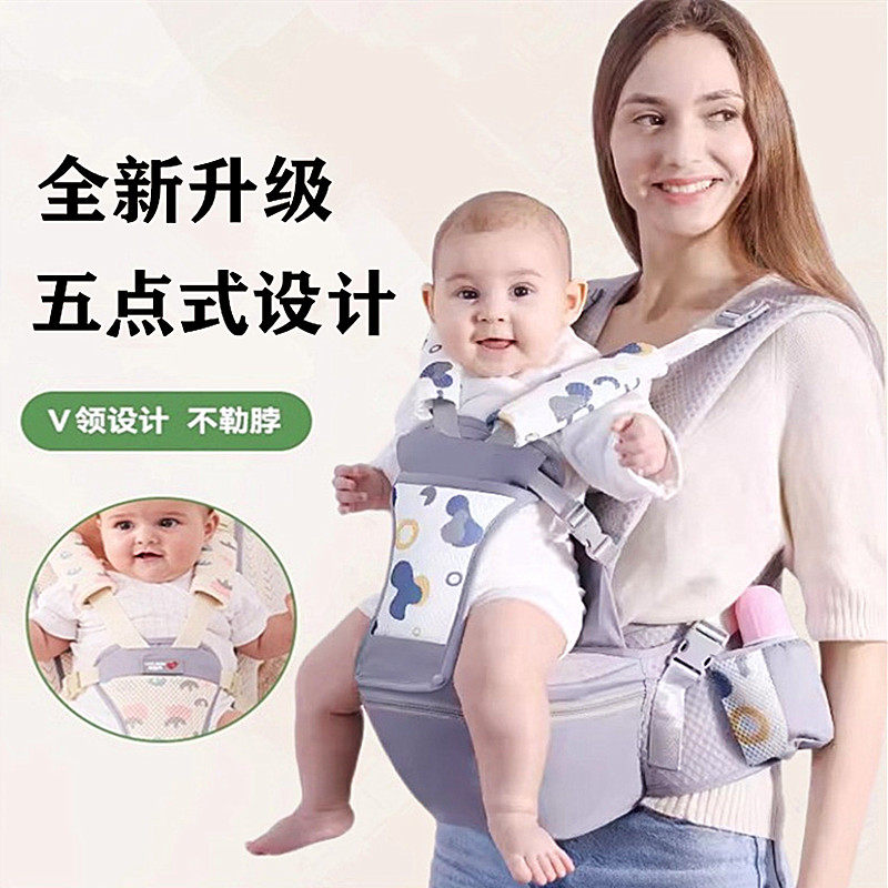 Waist stool Baby light Four Seasons Baby out-of-use Multi-functional straps Former hugging Yokohuva Divine Instrumental Huddle-Taobao