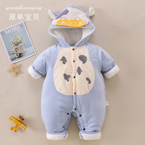 Baby jumpsuit autumn and winter thickened outer clothing male and female baby ha clothes climbing clothing newborn warm clip cotton-padded jacket long sleeve