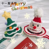 Рождественский чокер, шапка, шерстяной трикотажный шарф, милый аксессуар