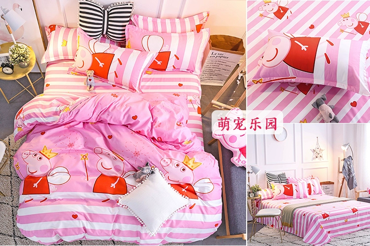 Girl Heart Pink Leopard Bed Giường ngủ bốn mảnh Ducted Ký túc xá sinh viên Đơn đôi 1,5m / 1,8m Giường 2 bộ