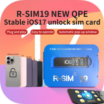 RSIM19 RSIM19 V9 8 Stable IQ Unlock Card For iOS17 iphone5-15PRO