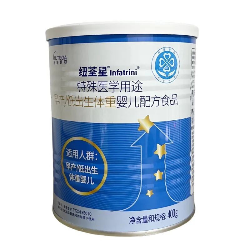 (Vip Free Shipping) Newquaxing Full-Term Infant Formula for Premature and Low Birth Weight Infants, Produced in August 2025, 400 Grams