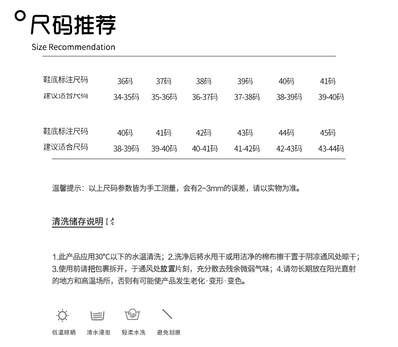 Shu Lejia dép nữ mùa hè phòng tắm chống trượt nhà dày đáy đôi trong nhà tắm nhựa nam sàn kéo - Trang chủ dép đi trong nhà êm chân