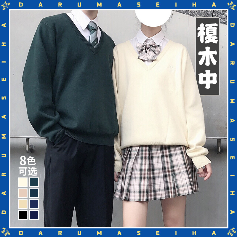 (Spot) Original Article Wood Middle Pure Cotton Thread Thin PURE COLOR JAPANESE STUDENT COVERED KNITTED SWEATERS