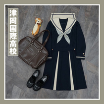 (Please collect if you like)Ghost ghost original Tsugaoka International Tsugaoka winter suit Sailor suit Student uniform