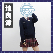  (Spot)Chi Liangjin original thick blue Japanese student rabbit velvet pullover knitted sweater autumn ghost house