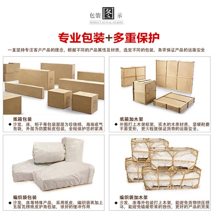 Đại dương mới Trung Quốc gỗ rắn hiên tủ bàn ghế trà kết hợp bàn vuông 榫 Bàn trà gỗ nguyên bản và bàn ghế phòng khách mẫu giường ngủ hiện đại 2020