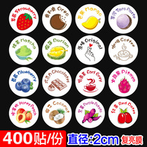 Snow Mei Niang flavor sticker self-adhesive Oreo strawberry coffee durian taro puree pineapple original mooncake label sticker