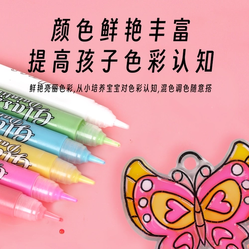 Клеевая картина, детский комплект, пигментированная стеклянная доска для рисования для контуринга, наклейки, без сушки в лампе, «сделай сам»