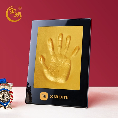 金朔 Модель рук, отпечаток рук, чернильная подушечка, золотой сувенир, делается под заказ