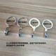 Stainless steel curtain hook clip free shipping small clip accessories curtain ring curtain rod iron ring buckle