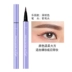 Bút kẻ mắt Etude House không thấm nước và thấm mồ hôi không đánh dấu lâu không làm nhòe trang web chính thức của người mới bắt đầu - Bút kẻ mắt kẻ mắt maybelline Bút kẻ mắt