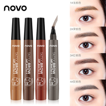 Li Jiaqi recommends four-fork wild bionic liquid water eyebrow pencil non-marking durable waterproof ultra-fine head NOVO
