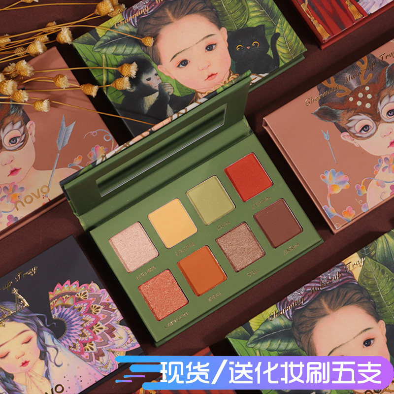 NOVO fantasy elf eyeshadow palette eight-color matte earth color ins super fire student flagship store official flagship