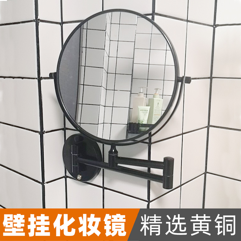 Bathroom makeup mirror hole-free wall-mounted powder room double-sided beauty mirror Telescopic folding toilet hotel magnifying glass