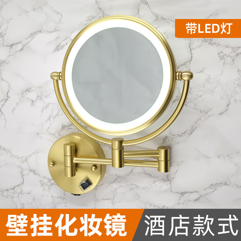 Bathroom makeup mirror LED with light, no drilling, wall mounted, foldable, retractable, double-sided magnifying, hotel makeup room makeup mirror