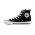 Converse All Star Converse Giày cổ điển nam và nữ thông thường Giày cắt đôi thấp Giày vải 101001 giày sport nam Plimsolls