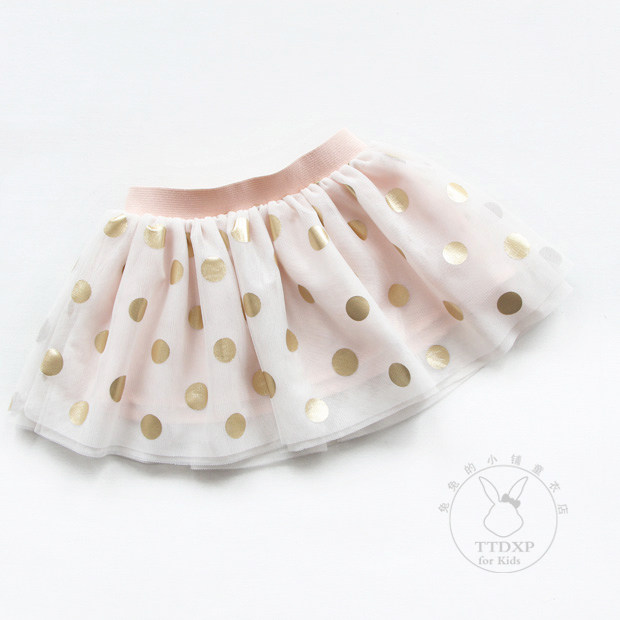 Jupe fillette - Ref 2048673 Image 8