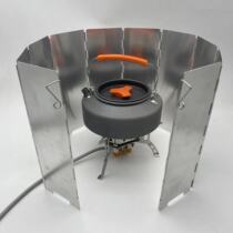 Outdoor camping cassette stove windshield stove windshield stove stove stove portable stove windshield camping equipment