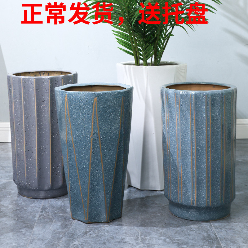 New Nordic-Style Extra-Large Tall Diamond-Shaped Ceramic Flower Pot for Money Tree and Areca Palm, Suitable for Indoor Living Room and Balcony, Free Shipping