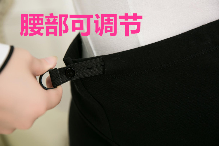 Mùa thu 200 kg bà bầu dưới quần legging mặc 300 chân béo XL cộng quần cotton nâng bụng shop bầu đẹp