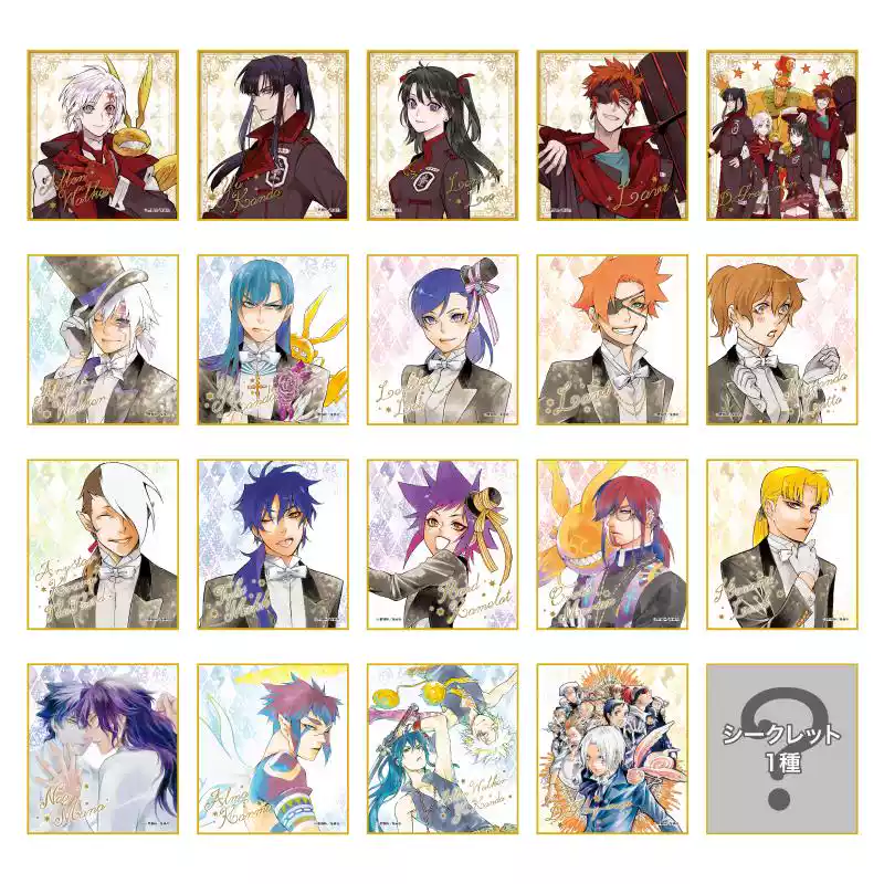 d.gray-man 原画展　ミニ色紙　驱魔少年　驅魔少年 日版现货驱魔少年D.Gray-man 原画展星野桂世界展色纸签名版-淘宝Taobao