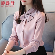 Áo voan nữ 2018 xuân mới Hàn Quốc thời trang áo dài tay hoang dã tự nhiên áo sơ mi nhỏ mùa thu thủy triều