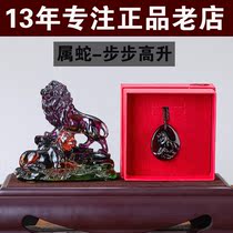  Song Shaoguang mascot 2021 Ji Yaxuan year of Life Year of the Ox glass ornaments hanging snakes rising step by step