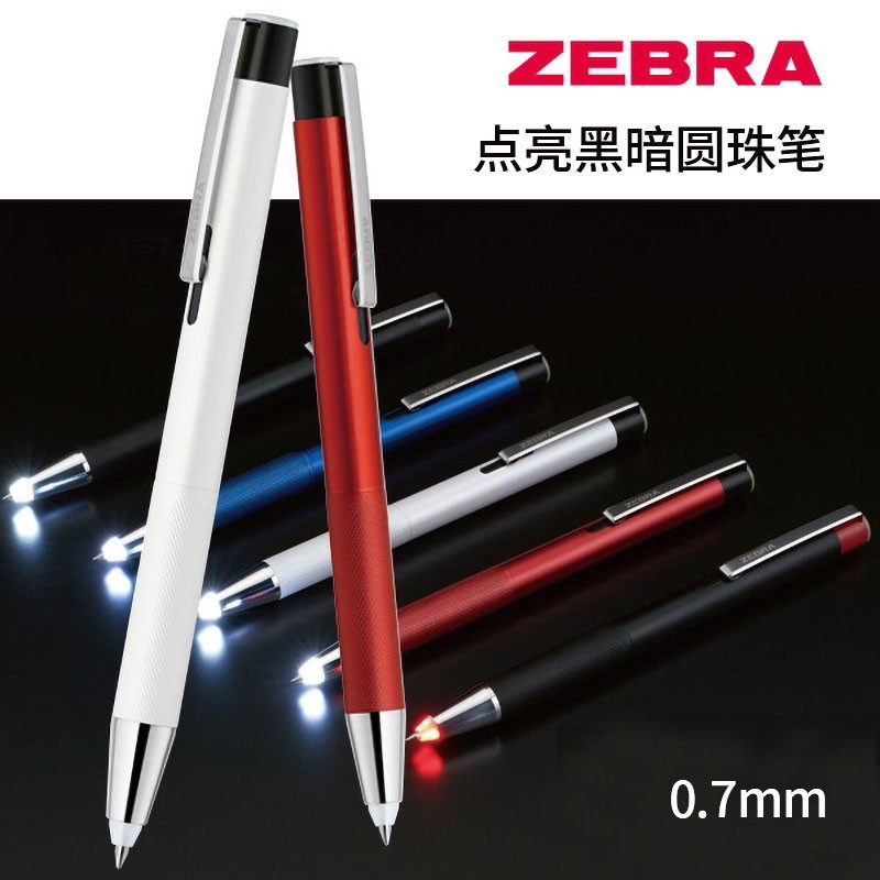 Japanese Zebra Lights Up Dark Ballpoint Pen anti-fatigue Luminous Atom Pen with bright light Press Multifunction Pen