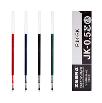 zu he zhuang Japan zebra zebra JK-0 5 neutral refill SJ3 pen for JJZ68 J3J2 J4 J1