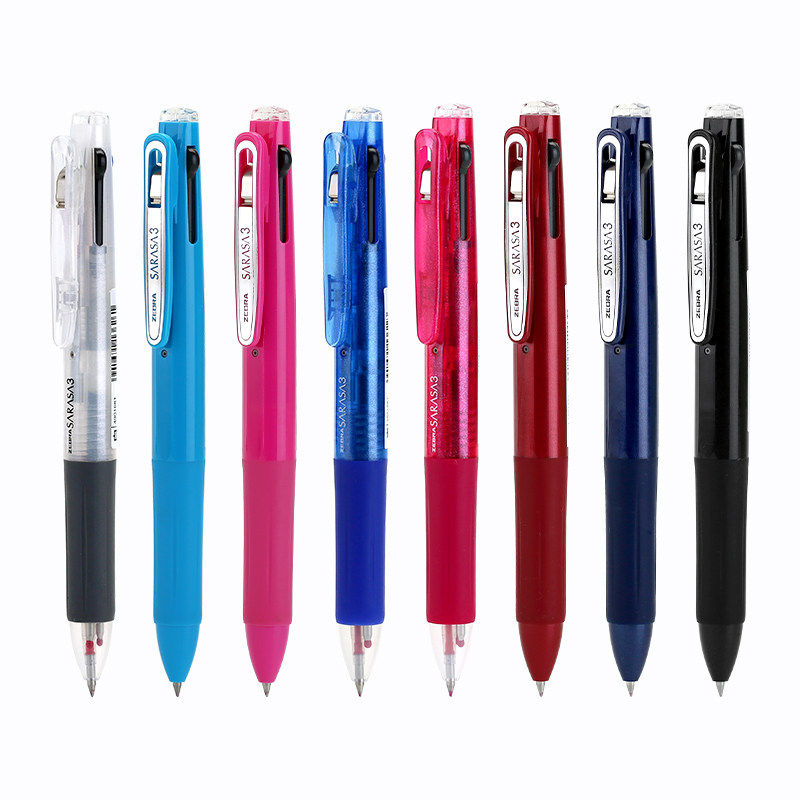 Japanese zebra zebra J3J2 large mouth pen holder 3 color refill multi color function press neutral pen water pen 0 5mm