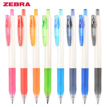 Japanese zebra zebra jjjz15w white bar candy color gel pen Z58 secret test water pen 0 38 0 5mm