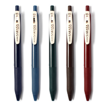 On the plate Japan zebra zebra JJ15 vintage dark press pen students hand account pen 0 5mm