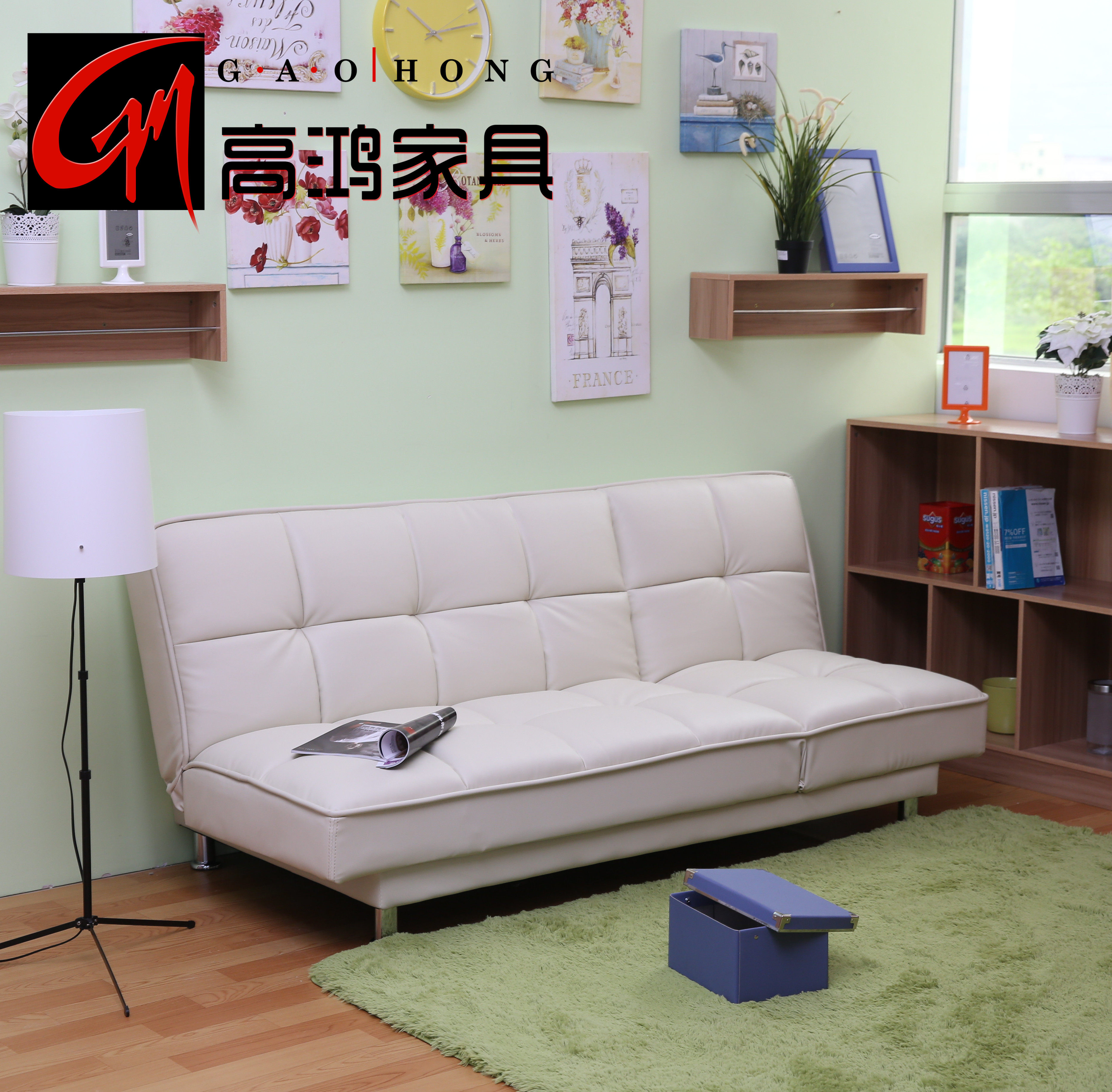 �ߺ��ִ�Ƥ�մ�GH-040