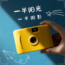 Retro fool camera film disposable film Small mini student can take picture gift female photo