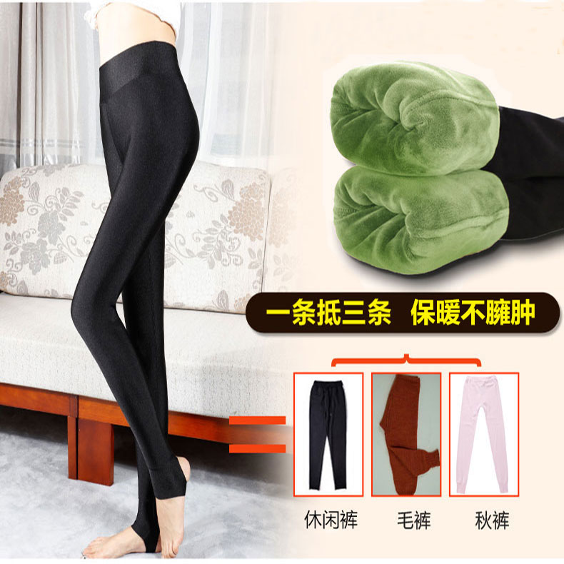Quần legging bóng loáng nữ cộng với nhung dày bó sát chân quần mùa thu đông mặt trơn mặc quần ấm quần size lớn áo kiểu nữ đẹp tuổi 30