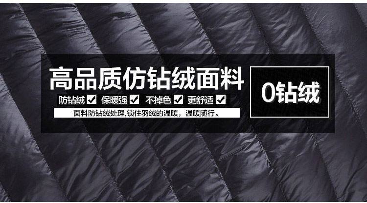 Blouson homme en Nylon - Ref 3122422 Image 11