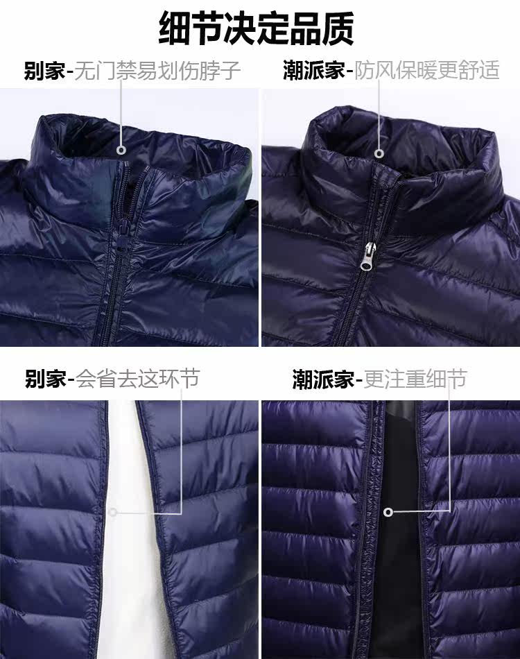 Blouson homme en Nylon - Ref 3122422 Image 12