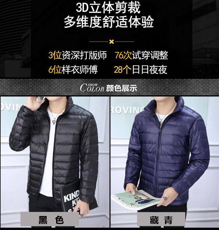 Blouson homme en Nylon - Ref 3122422 Image 14